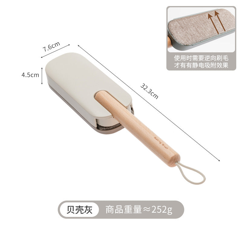 Electrostatic Pet Hair Removal Brush